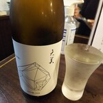 金町製麺 - 天美純吟生