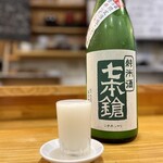 酒場 おいない屋 - 