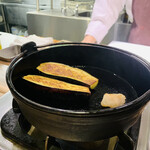 The INNOCENT CARVERY - 