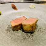 The INNOCENT CARVERY - 