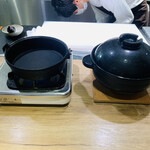 The INNOCENT CARVERY - 