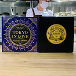 The INNOCENT CARVERY - 