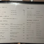 The INNOCENT CARVERY - 