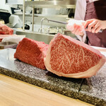 The INNOCENT CARVERY - 