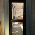 The INNOCENT CARVERY - 