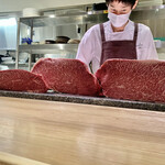 The INNOCENT CARVERY - 