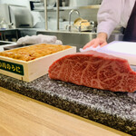 The INNOCENT CARVERY - 