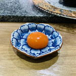 The INNOCENT CARVERY - 