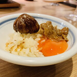 The INNOCENT CARVERY - 