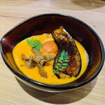 The INNOCENT CARVERY - 