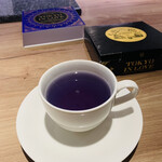 The INNOCENT CARVERY - 