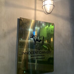 The INNOCENT CARVERY - 