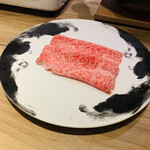 The INNOCENT CARVERY - 