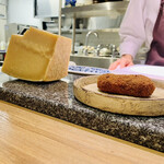 The INNOCENT CARVERY - 