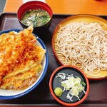 Tendon Tenya - 