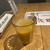 ザ ルーフトップ 神戸 - ドリンク写真:オレンジジュース