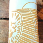 御菓子司 俵屋吉富 - 