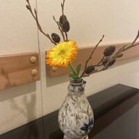 日本料理 太月 - 