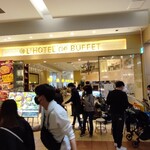 L'HOTEL de BUFFET - 