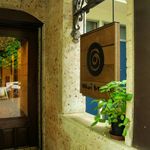 チャイブレイク - 入り口