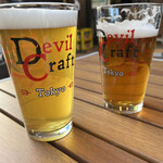 DevilCraft - 