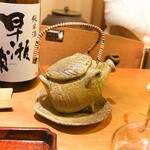 祇園 大渡 - 鱧、松茸、土瓶蒸し