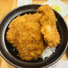 新潟カツ丼 タレカツ 本店