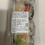 宇佐餅 - 料理写真: