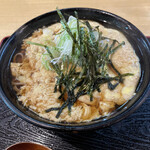 Soba Dokoro Yamazaki - 