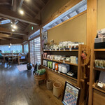 Tea & Space 基幸庵 - 