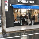 吉平 - 吉平リリーの日