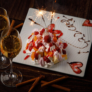 On your anniversary, you will receive a dessert plate with a message!