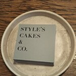 スタイルズケイクス＆カンパニー - 
