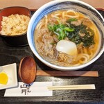 Udon Yamakawa - 