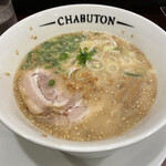 ちゃぶ屋 とんこつ らぁ麺 CHABUTON - 