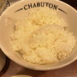 ちゃぶ屋 とんこつ らぁ麺 CHABUTON - 