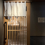 梅田 鮨 個室 みや川 - 