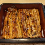 Unagi Kanebako - 蒲焼き♪