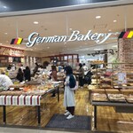 German Bakery - 