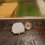 Maru Zushi - 