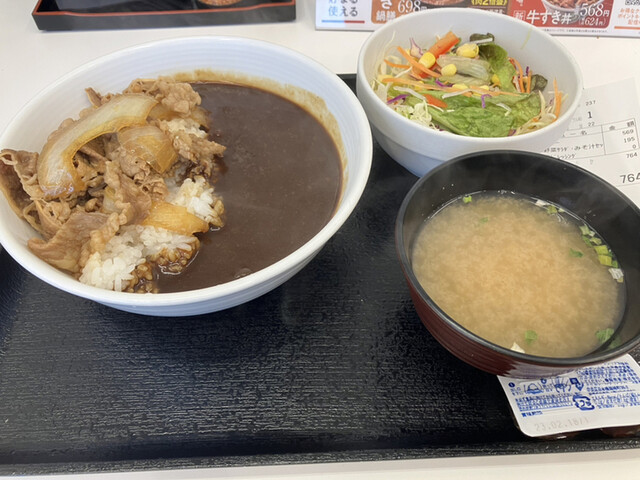 Yoshinoya Ouji Ekimae Ten photo 5