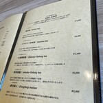 サンプリシテ - 