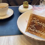 サンプリシテ - ⑫シュークリーム