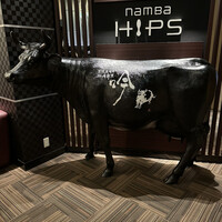 個室 和牛焼肉 吟 難波店 - 