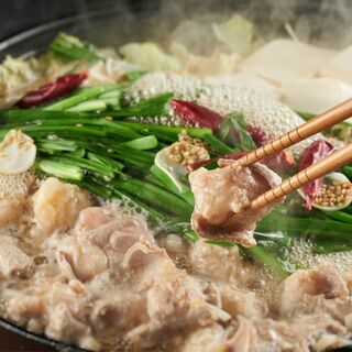 大衆餃子酒場 NOBORU_1
