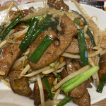 栄福記 - 