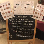 BACCANO - 