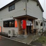 内橋ラーメン - 