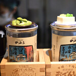 大衆酒場ナツメロ - 地酒のワンカップ