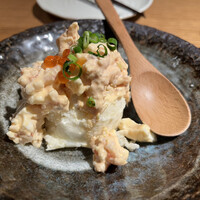 和えに - 